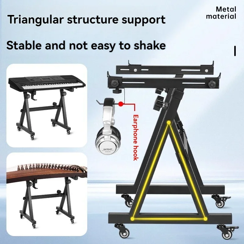 

New Stand for Electronic Piano Stand Guzheng Piano Stand Electric Piano Universal 61 Key 88 Key Height Adjustable Lift