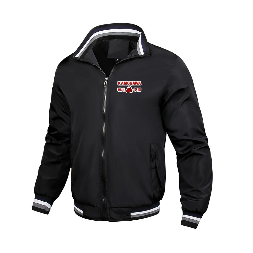 Hajime No Ippo Kamogawa الملاكمة رياضة 2025 جديد سترة مخططة غير رسمية الرجال الربيع والخريف الرياضة بلون معطف عصري #5