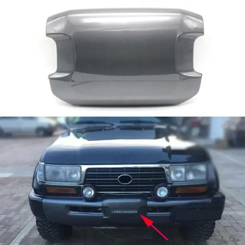 ランクル８０　ウィンチカバー For Toyota Land Cruiser LC80 FZJ80 1998 1999 2000 2001 ABS Plastic