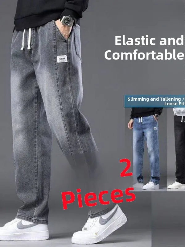 

High Elastici Men's Dstring Loose Straight Leg Jeans Casual Trendy Brand Cotton Stretch Denim Pants Spring Autumn Summer