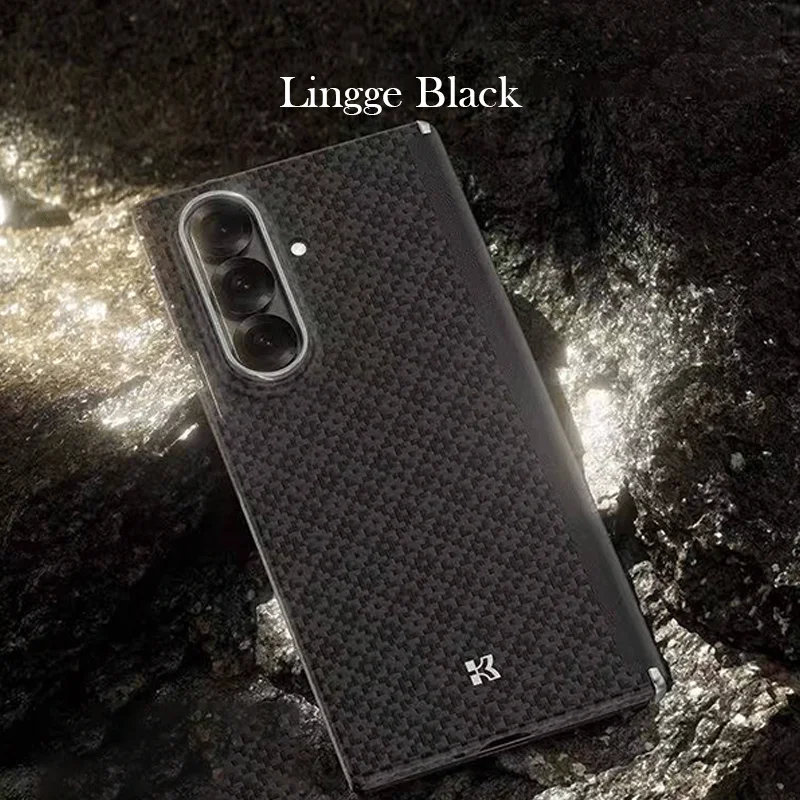 Benks Carbon Fibre Case For Samsung Z Fold 7 Kevlar Wireless Charging Back Cover Case for SAMSUNG Z FOLD 7