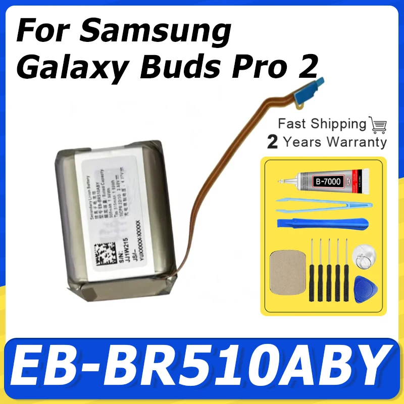 Brand-New 500mah EB-BR510ABY Replacement Watch Battery For Samsung Galaxy Buds Pro 2 Bateria