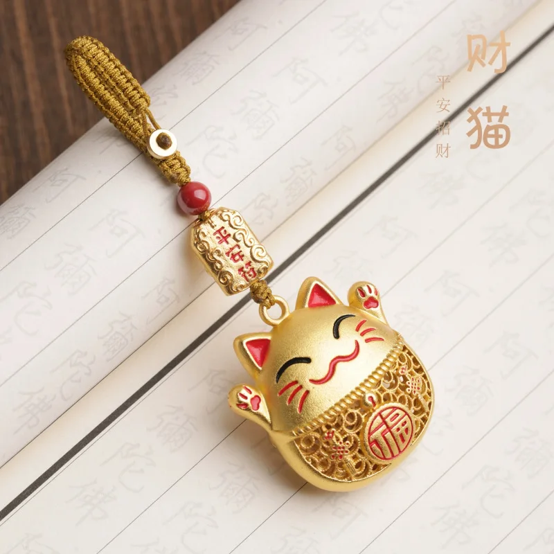 

High-End Fortune Cat Keychain Car Key Pendant Men'S And Women'S Style Cute Personality Creative Keychain Pendant Safe Chamrs