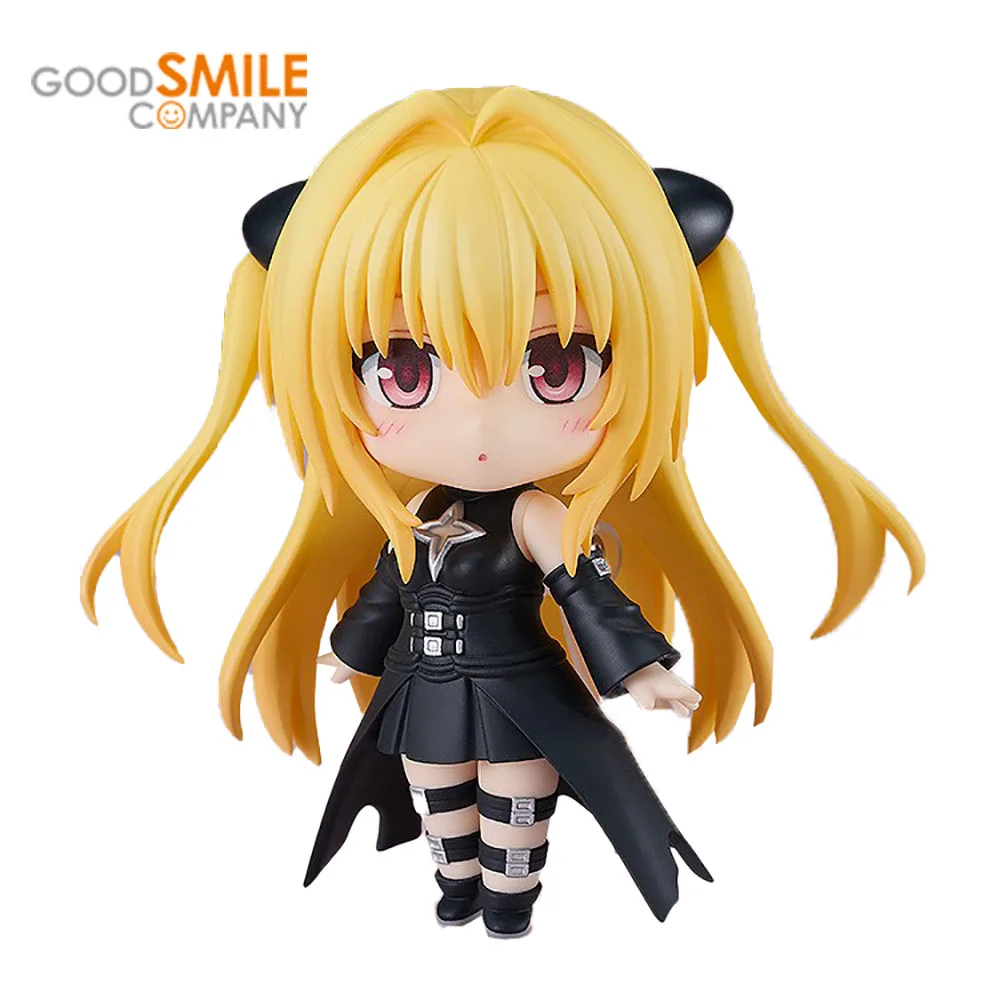 Good Smile Company Nendoroid (#2453) To LOVEru Darkness Konjiki No Yami Yuuki Rito 2.0 Original Anime Figure Action Figure