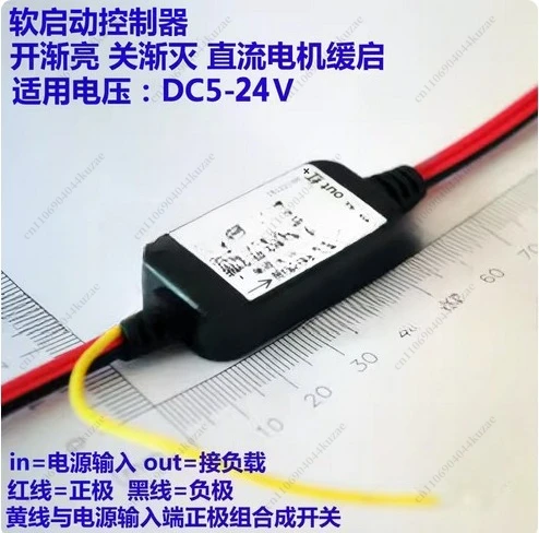 D49 Pwm Buffer Swit…