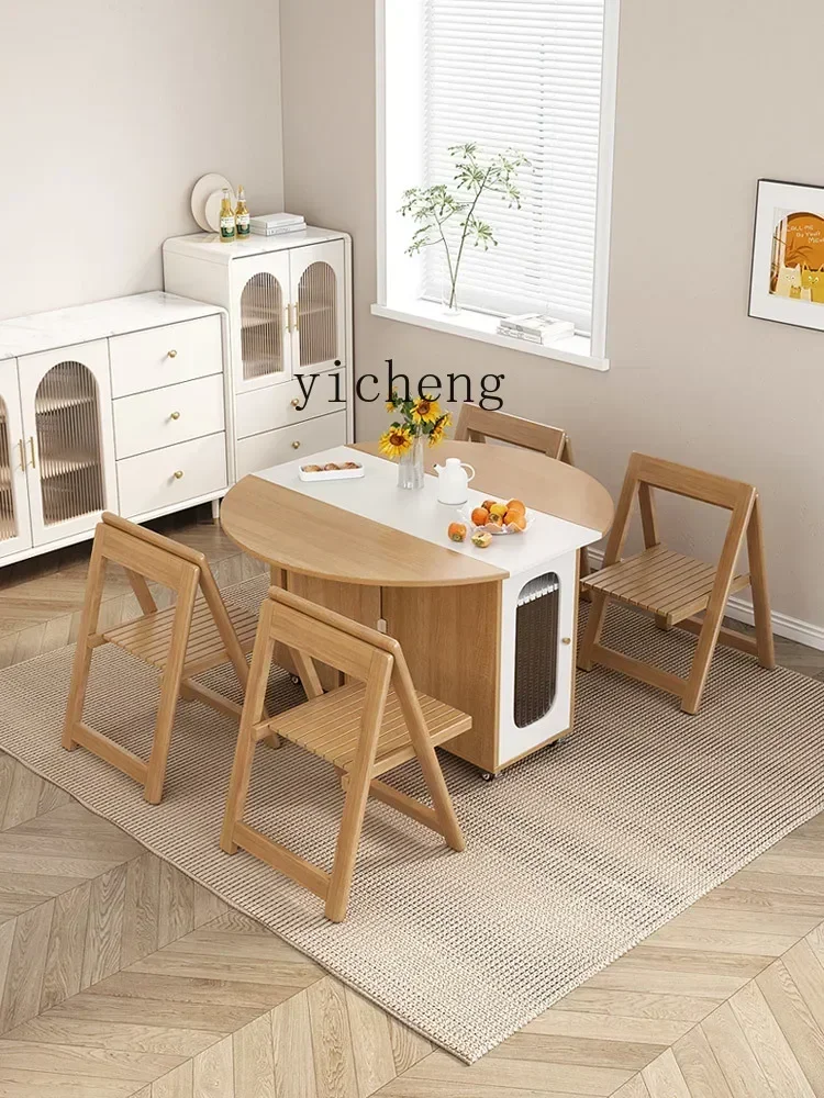 A-4 r5.13  household round dining table simple multi-function mobile storage folding table and chair combination