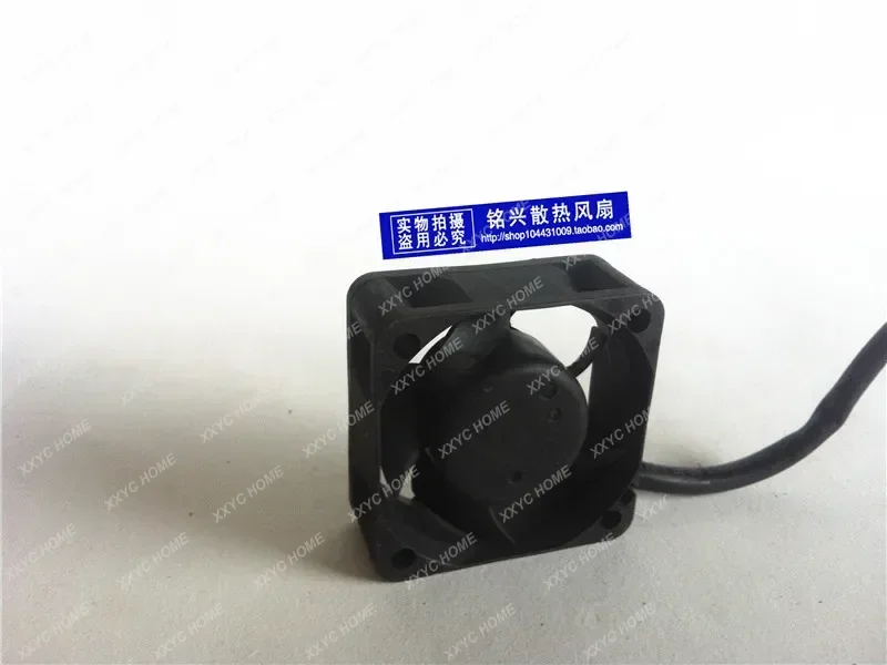 Original 5020 12V 0.24A AFB0512VHD IBM x236 Server Power Fan