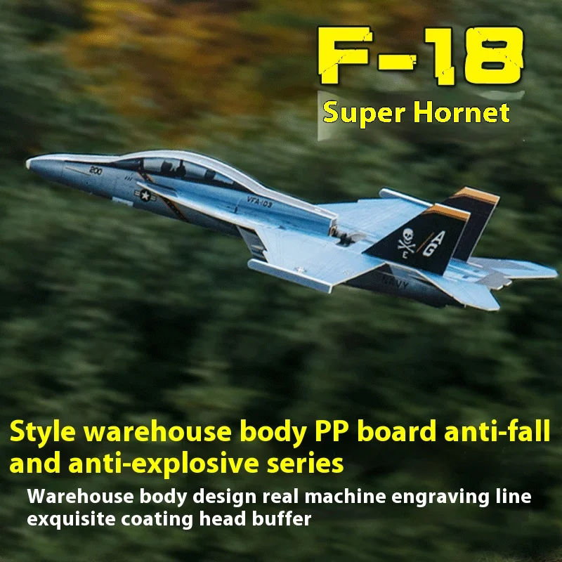 F18 Super Bumblebee Magic Board Pp Board 880mm Wingspan Electric Fixed Wing Realistic Fighter Jet Remote Control Model Aircraft