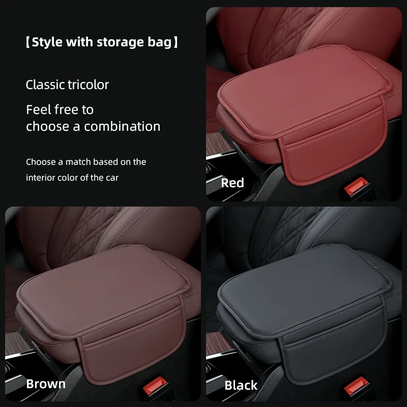 Armrest Mat for Ford F-150 GMC Sierra Jeep Wrangler Escalade KIA Hyundai Tesla Citroen Leather Cushion Pad, Auto Interior Cover