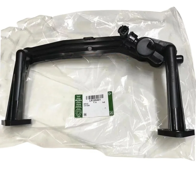 

3.0L V6 Heater Manifold Tube With Sensor For Land Rover Discovery LR4 Range Rover RR Sport Coolant Water Pipe LR041788 LR109401
