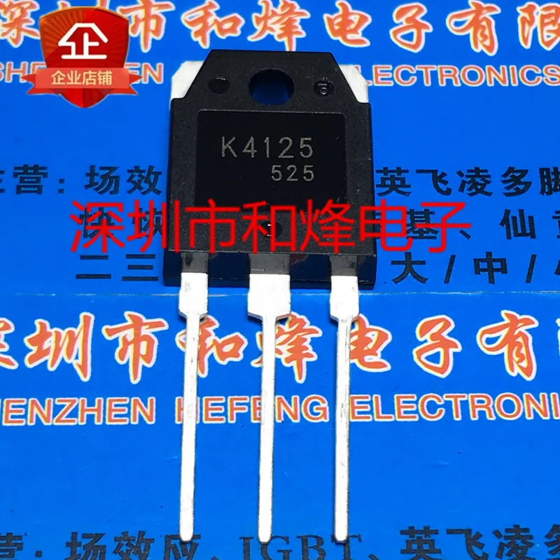 Free shipping  K4125 2SK4125  TO-3P 600V 17A     20PCS