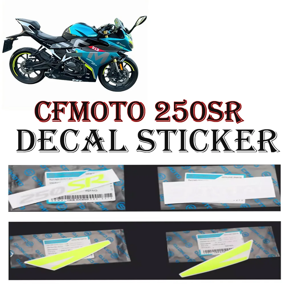 

Для CFMOTO 250SR 250SR трековая версия наклейка на фару корпус щит дефлектор наклейка на капот