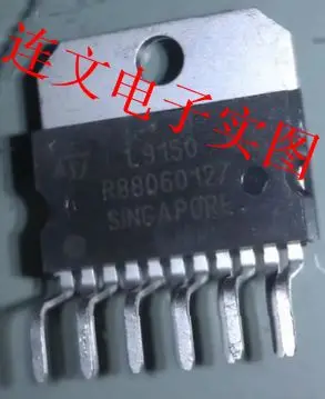 

Free shipping L9150 ZIP 11 10PCS