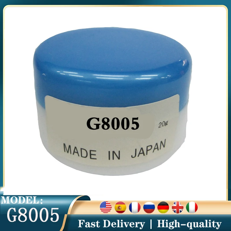 

vilaxh G8005 New Grease Fuser Grease For HP300 HP500 G8050 G8005 G8010 M601 M605 M606 P4015 P4015 M630 4250 M602 M603 M604