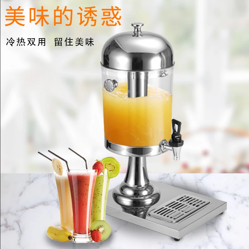 Commercial stainless steel juice tripod buffet cold drink machine with transparent single head double head three head