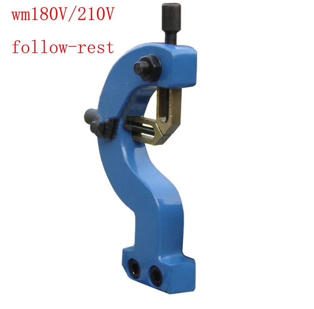 Fixed Steady/Lathe Centre Frame/Steady Rest/WM210V&WM180V Follow-Rest Movable Support With Knife Holder Small Lathe Accessories