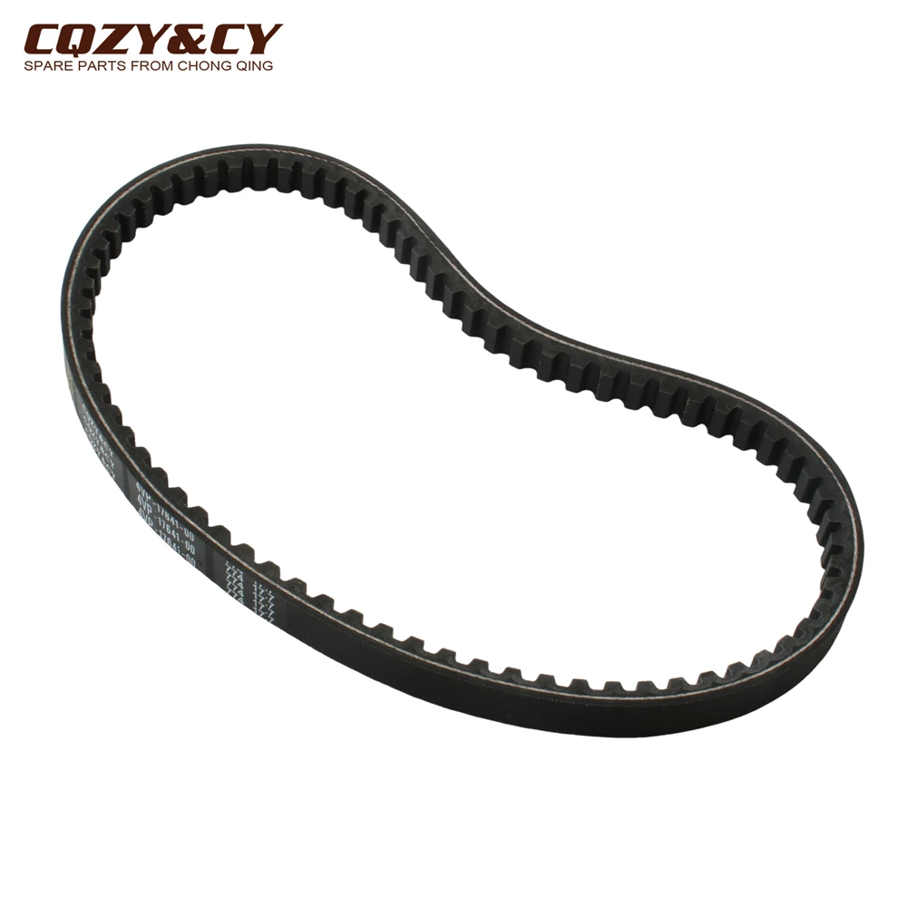 774 17.7 CVT Drive Belt CQZY&CY For MBK Booster 100 Nitro Ovetto 100cc 4VP-17641-00 Scooter 2-Stroke Engine