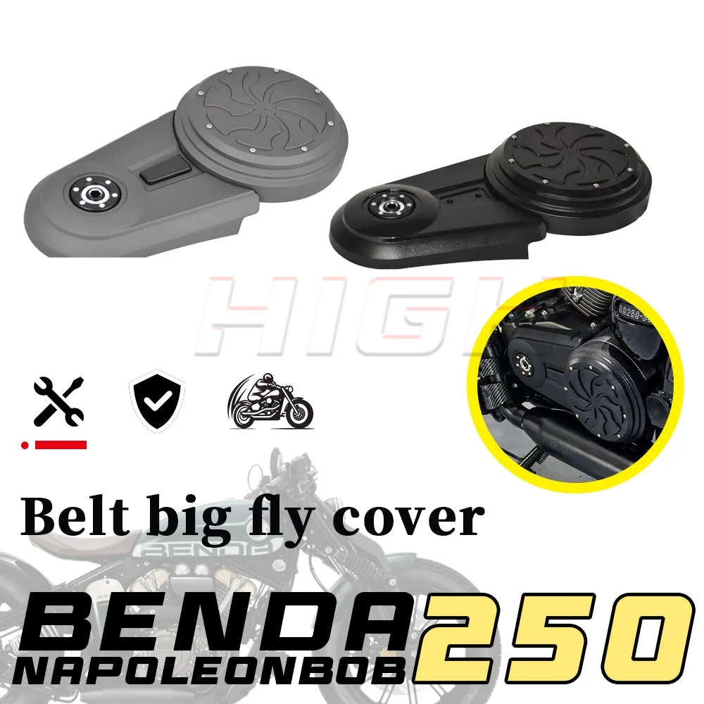 For Benda Napoleon bob 250 Engine Side Cover, Modified Belt Decorative Cover Drive Gear Guard Accessories for ROCK250