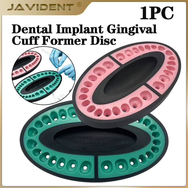 1Pcs Dental High Precision Digital Rapid Molding Device Customized Dental Implant Sleeve Molding Model for Multiple Implant