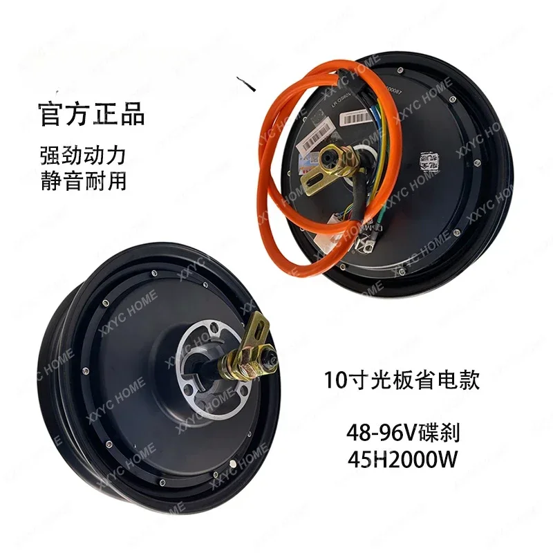 10 inch 2nd generation light board lightning 1200w1500w2000w power saving motor