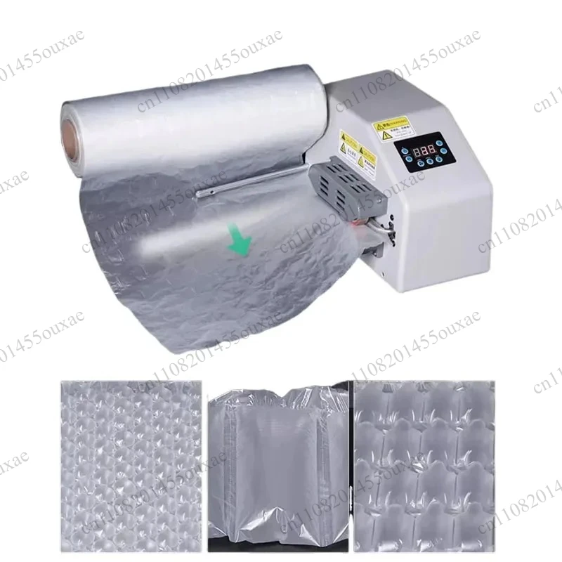 Model C15 Buffer Air Cushion Machine Auto Inflatable Bubble Pillow & Gourd Film Making Equipment For Logistics Filling Packaging