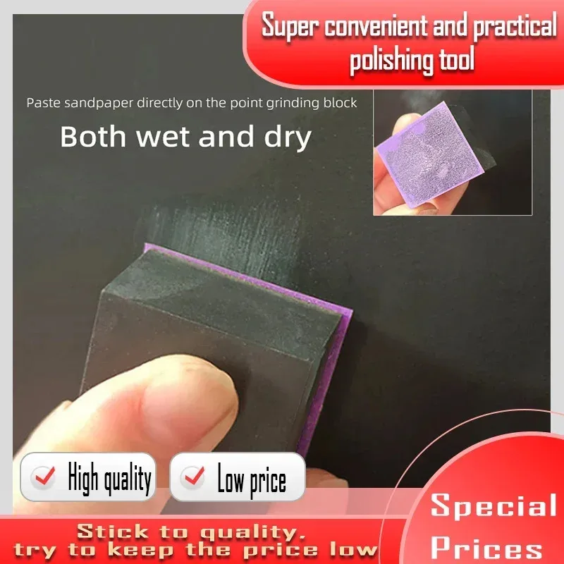 DMS Sandpaper 1 Cut 8  Fit in KOVAX Block Point Grinding Point Throwing Car Paint Varnish Flow Hanging Dirty Point Polishing