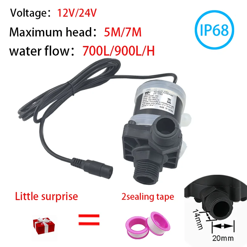 

IP68 DC12V/24V stainless steel shaft vertical brushless 1/2 "booster water pump solar water heater shower circulation fountain