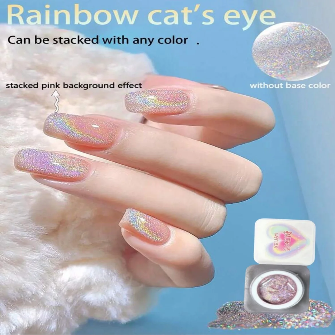 XEIJAYI Rainbow Cat Eye Magnetic Gel Polish Can Be Stacked with Any Color Varnish Semi-permanent Nail Polish