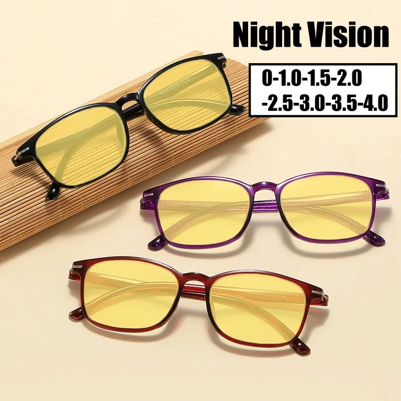 

Women Ultralight Night Vision Myopia Glasses Men Yellow Lens Driving Eyewear Square Frame Outdoor Minus Diopter Sunglasses