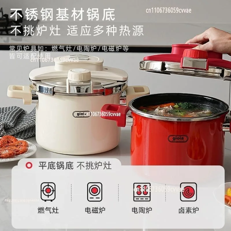 Pressure cooker gas stainless steel enamel enamel 6L safety pressure cooker induction cooker universal distribution