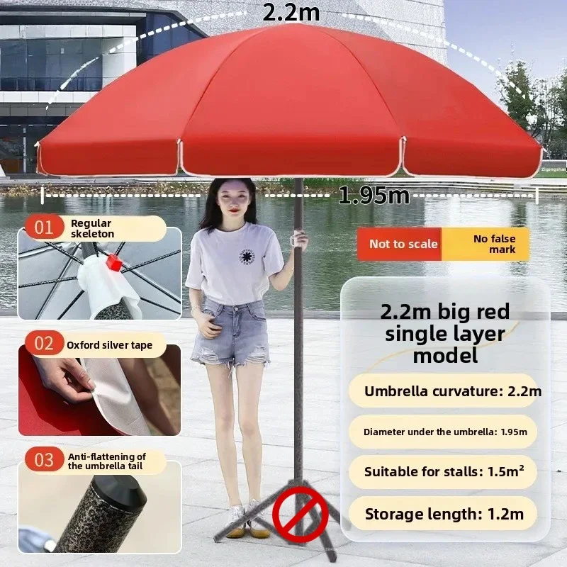 Large Shade Umbrella Large Sun Shade Umbrella No base Outdoor Patio Furniture Umbrella for Fishing Outdoor Fishing Umbrella