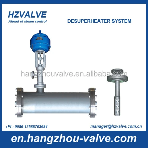 

Spray Nozzle Desuperheater