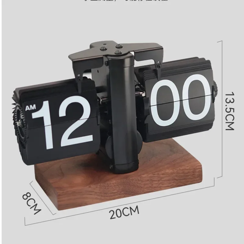 Innovative Automatic Page-Turning Clock Vintage Desk Timepiece Living Room Decor Mechanical Digital Display