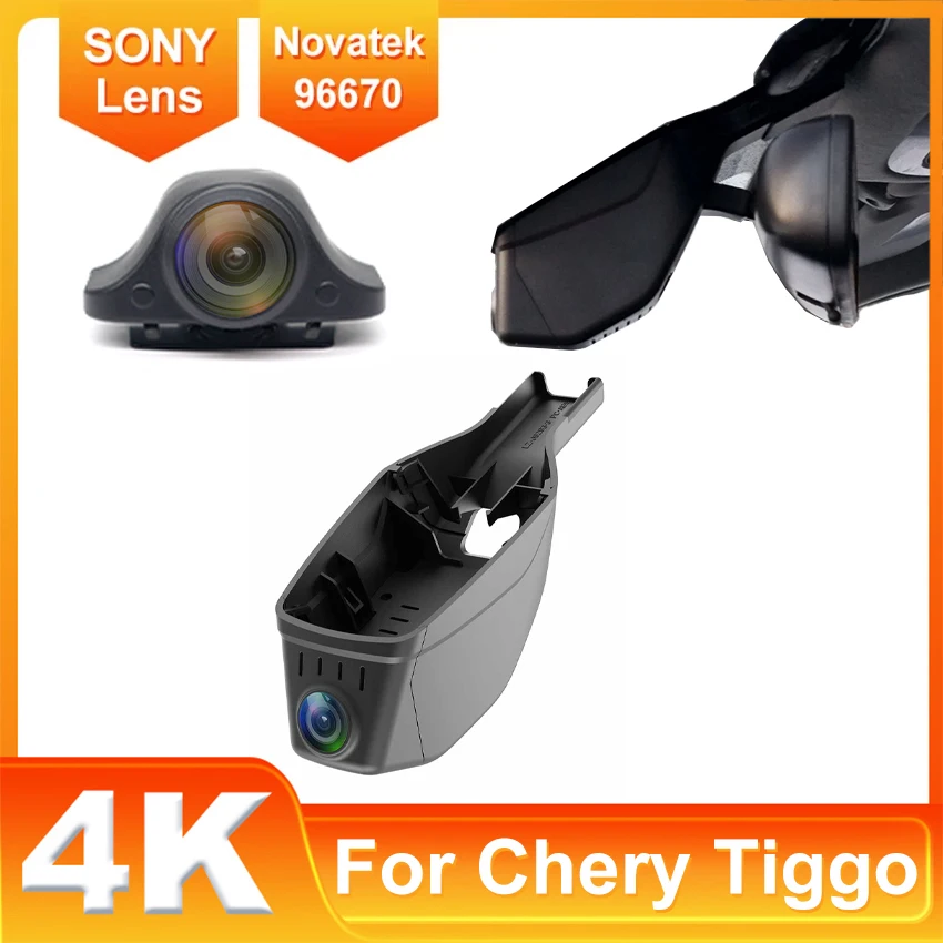 4K HD Plug and Play WIFi Car DVR Video Recorder Dual Lens Dash Cam For Chery Tiggo 4 7 8 Pro for Car Camera Recorder Dashcam