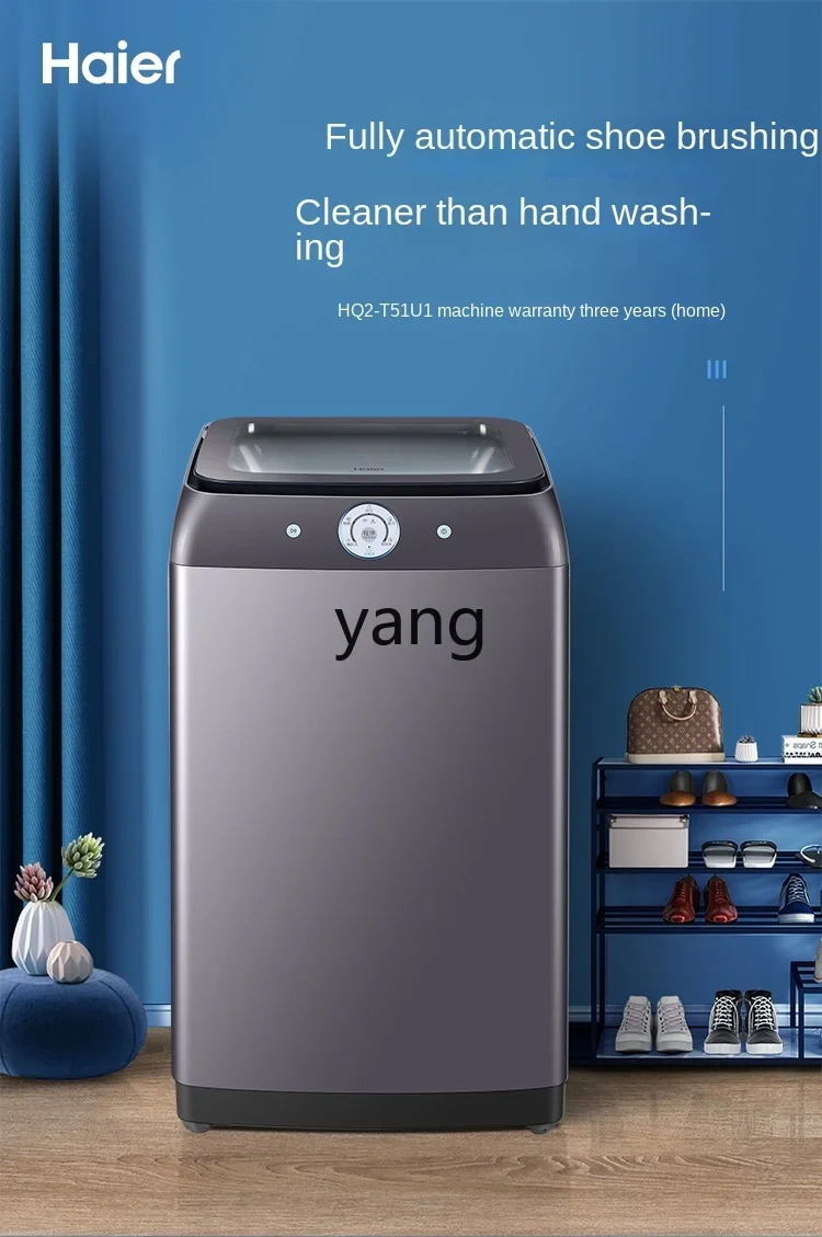 CX  Automatic Household Mini Impeller Shoes Cleaning Machine