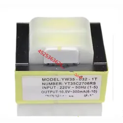 1PCS 100%New 10.5V300mA Power Transformer YW35-032-1T Bermesis Wine Cabinet 9 Pins 220V Original Spot