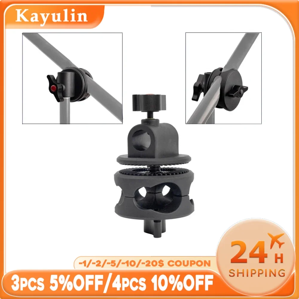 Kayulin Swivelling Grip Head Angle Tilt Mount Wheel Clamp Connector Bracket For Photo Studio Boom Arm Reflector Holder Stand