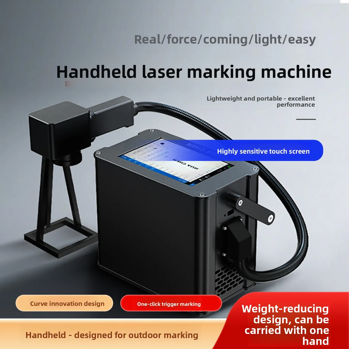 휴대용 핸드헬드 파이버 레이저 마킹 기계 금속 스테인리스 철 알루미늄 각인용