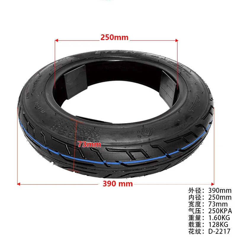 High quality electric vehicle tubeless tires 2.75-10 2.75*10 wear-resistant thickened vacuum tires