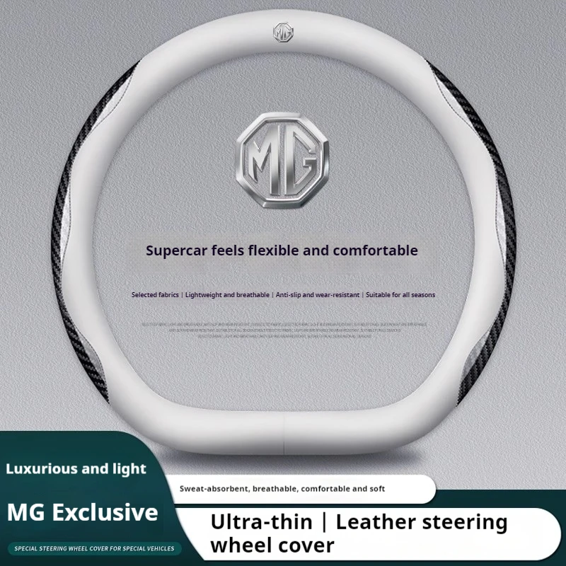 For MG ZS E-HS EV MG3 MG5 MG6 Trophy MG7 EZS 3SW Cyberster Carbon fiber Leather Car Steering Wheel Cover Anti-slip Breathable