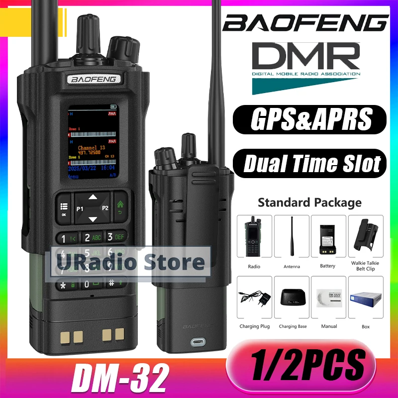 Baofeng DM-32 Walki… - image