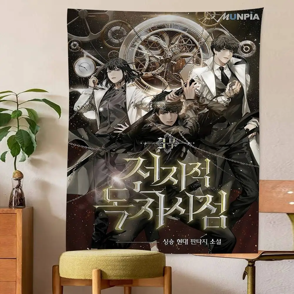 Omniscient R-Reader… - image