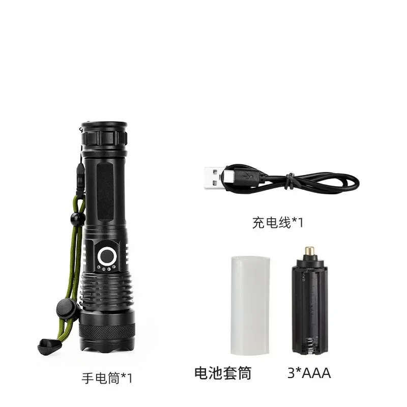 Super Power Zoomable LED Flashlight Camping Torch XH-P50 Lamp Bead Zoomable 5 Lighting Modes Use of High Strength Aluminum Alloy