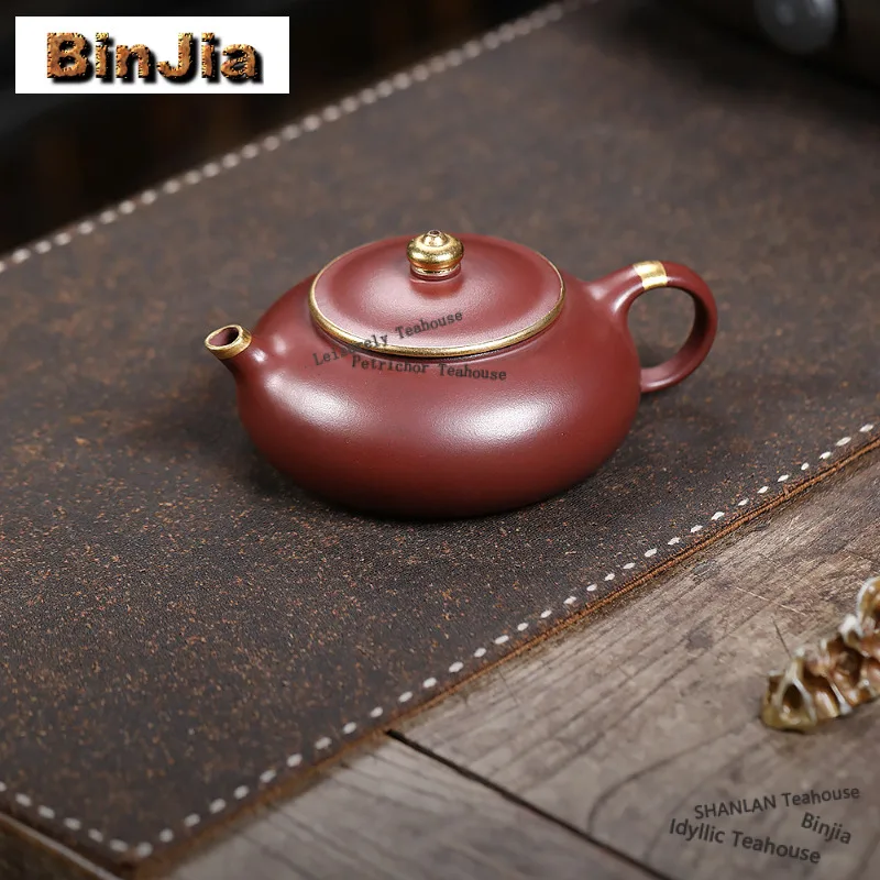 200ml Yixing Purple Clay Teapots Handmade Gold Drawing Han Jiang Pot Raw Ore Dragon's Blood Sand Mud Kettle Zisha Tea Set Craft