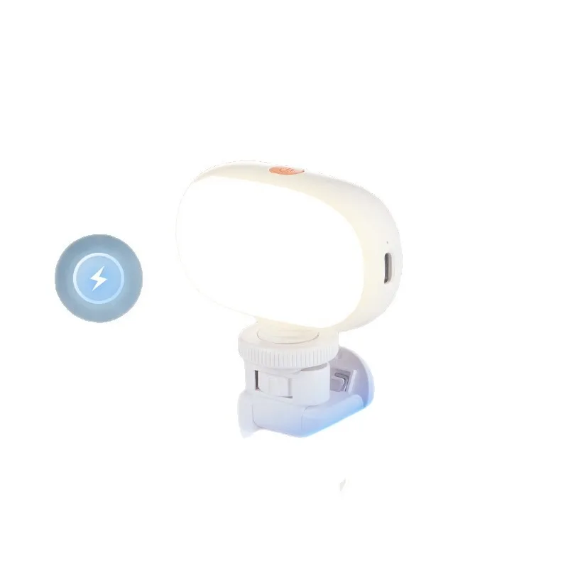 

Mobile phone filling light mini portable live streaming host live photography selfie handheld special