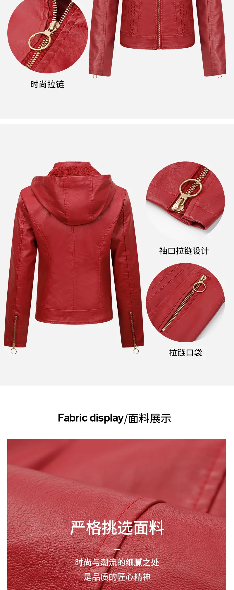 Maidangdi women\'s leather jacket plush leather jacket with hat slim fit leather jacket large size fashionable