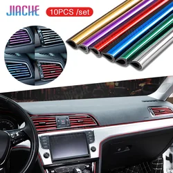 10pcs/set 20cm Universal Car Air Conditioner Vent Outlet Trim Strips U Shape Chrome Colorful Shiny Car Trim Strips Decoration