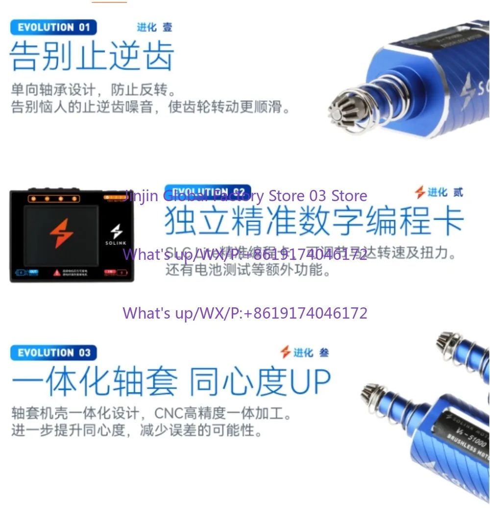 Brushless motor Entry-level high-torsion motor LDX high-speed strong magnetic 480 long-axis motor fifth generation brushless