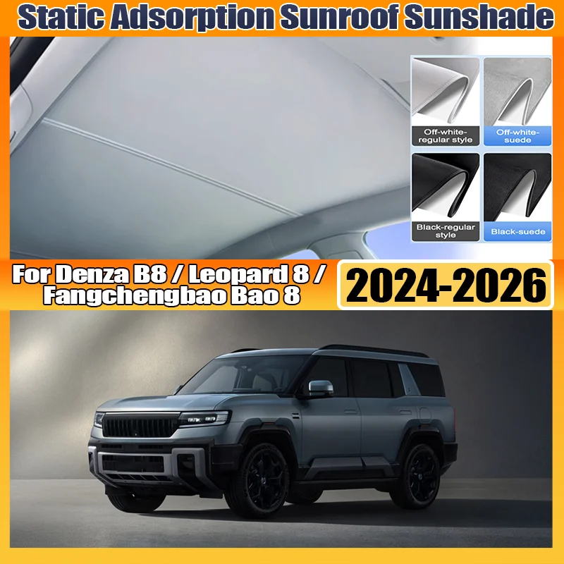 parasol-para-techo-solar-denza-b8-leopard-8-fangchengbao-bao-8-2024~2026-visores-de-adsorcion-electrostatica-proteccion-accesorios-para-automoviles