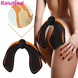 Electric EMS Buttocks Hip Muscle Trainer Slimming Fat Burning Massage Abdominal Fitness Training Apparatus ABS Muscle Stimulator